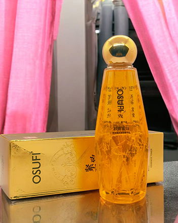 OSUFI Collagen Face Serum