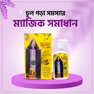 Zafran Anti Hair Fall Shampoo Authentic and original